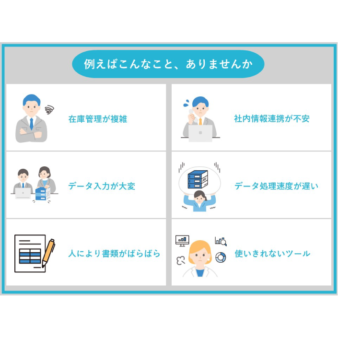 名称未設定-3-02
