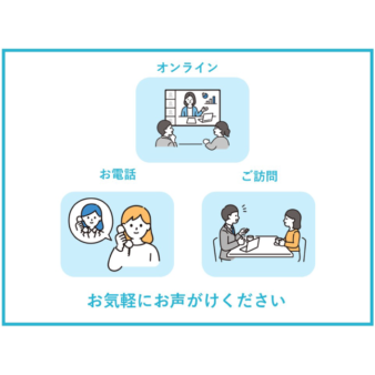 名称未設定-3-03